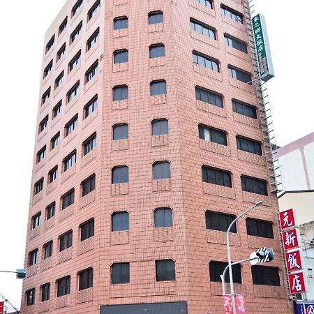 Yuanshin Hotel T'ai-tung Esterno foto